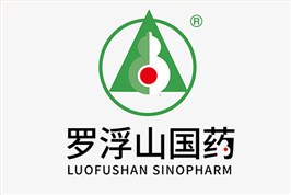 罗浮山国药