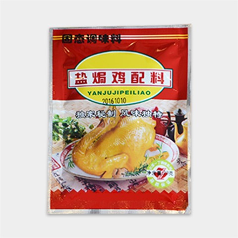 MK-388F 背封粉末包装机