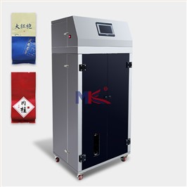 MK-T50 袋泡茶全自动茶叶真空包装机