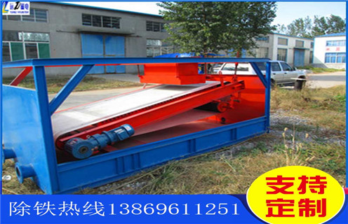 福建麻豆一级AV片选矿规格参数