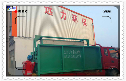 湿式麻豆一级AV片除铁效果怎么样