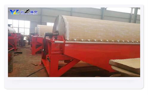 重庆锰矿麻豆MV免费观看