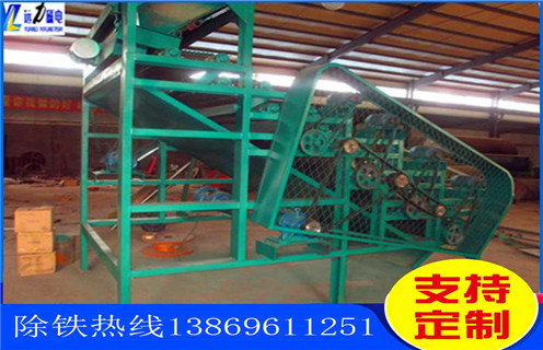 福建麻豆一级AV片皮带