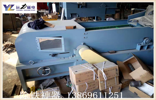 磁选机，涡电流磁选机，铜铁分离设备涡电流磁选机发货