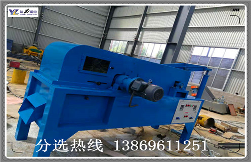 磁选机，麻豆MV免费观看，铜铁分离麻豆MV免费观看