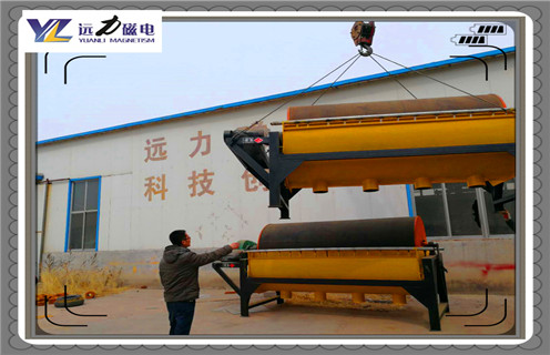 磁选机，湿式磁选机，湿式磁选机行业里的精英设备