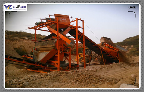 磁选机，麻豆MV免费观看，强磁麻豆MV免费观看，强磁麻豆MV免费观看批发价格