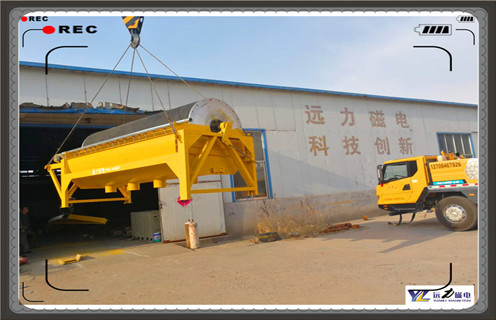 对于铝厂赤泥如何通过磁选机设备进行选别，邀请我厂技术顾问到三门峡铝厂考察现场