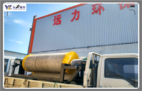 磁选机，麻豆MV免费观看，麻豆传媒免费在线观看麻豆MV免费观看您投资的不二之选