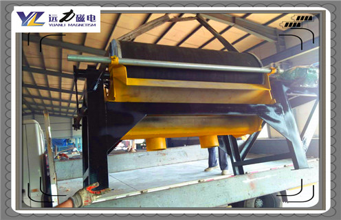 磁选机，锰矿磁选机，碳酸锰矿磁选机的技术上进行哪些工艺改造？