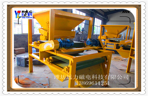 磁选机，强磁磁选机，麻豆MV免费观看，褐铁矿干式强磁磁选机