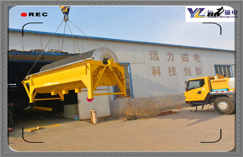 磁选机，永磁磁选机，带式永磁磁选机，麻豆传媒免费在线观看带式永磁磁选机的道路上画上绚丽的一笔