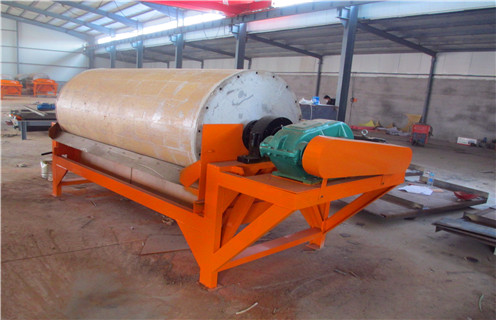 磁选机，麻豆MV免费观看，永磁筒式麻豆MV免费观看