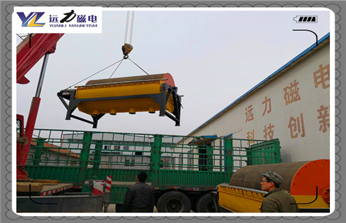 磁选机，锰矿磁选机，湿式磁选机，山西湿式锰矿磁选机是如何工作的