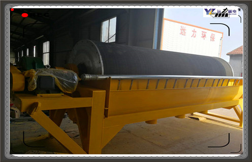 永磁磁选机，带式永磁磁选机，带式永磁磁选机是提高工作效率的最有效的方法!
