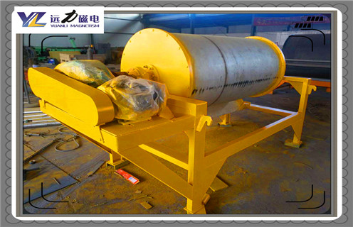 磁选机，麻豆传媒免费在线观看磁选机对精矿质量有什么影响？