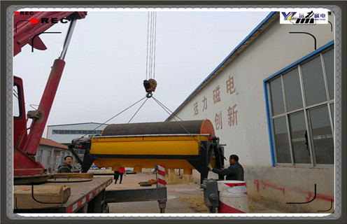 磁选机，河沙磁选机，麻豆传媒免费在线观看河沙磁选机给料装置有什么组成？