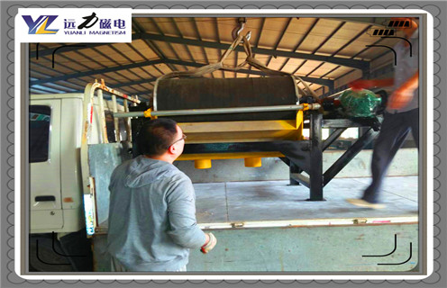 磁选机，小型磁选机，小型磁选机矿物的磁性率怎样才能检测出来？