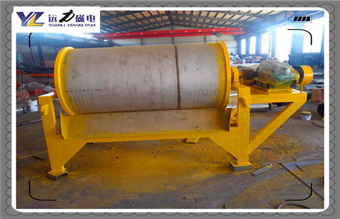 磁选机，顺流磁选机，陕西顺流式磁选机结构