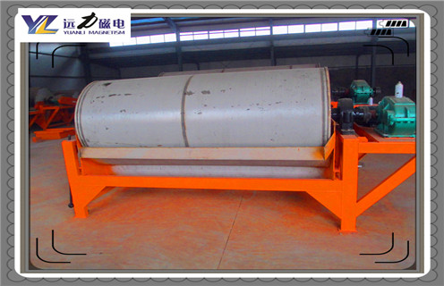 磁选机，磁选机市场，麻豆传媒免费在线观看磁选机在市场上得到了升华!