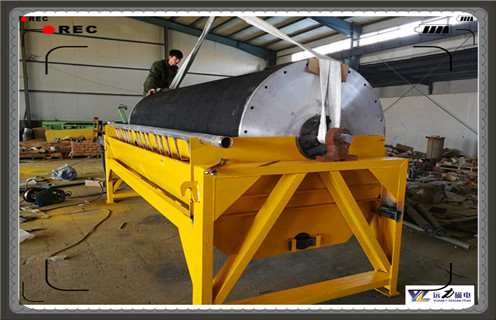 永磁筒式磁选机，永磁筒磁选机影响到分选的效果如何处理？_厂家型号参数_永磁筒磁选机影响到分选的效果如何处理？操作规程_设计及工作原理