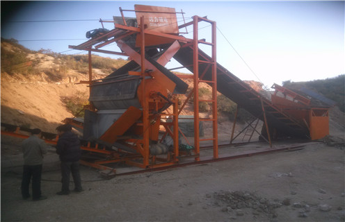 磁选机，天津购干选磁选机_铁矿石天津购干选磁选机_厂家结构