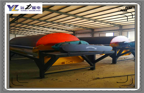 永磁磁选机，天津永磁磁选机_磁场强度能用多长时间_工作原理型号_天津永磁磁选机场强分布图