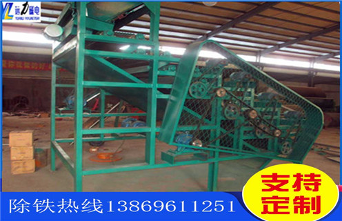 湿式磁选机，迁安永磁湿式磁选机_磁场强度能用多长时间_工作原理型号_迁安永磁湿式磁选机场强分布图 