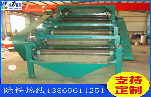 筒辊麻豆MV免费观看，安徽一筒一辊麻豆MV免费观看_超强磁皮带结构_辽宁干式永磁强磁筒辊式磁选机生产厂家 