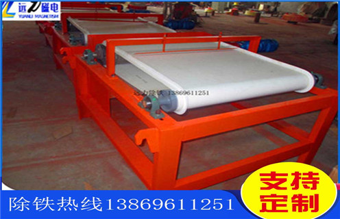 干式辊式磁选机，甘肃干式辊式磁选机_超强磁皮带结构_甘肃干式辊式磁选机生产厂家 