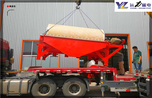 磁选机，不同矿物设备对磁选机的影响也不同！_不同矿物设备对磁选机的影响也不同！如何调磁选角_参数调磁及品牌价格 