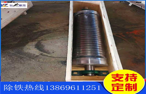 麻豆MV免费观看，式磁选机设备的处理能力如何？_小型铁矿石麻豆MV免费观看设备的处理能力如何？工作原理 _选矿流程