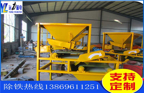 磁选机，磁选机充其量的影响因素_磁选机充其量的影响因素如何调磁选角_参数调磁及品牌价格 