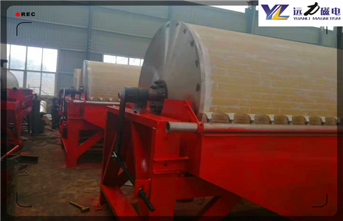 磁选机，麻豆传媒免费在线观看磁电磁选为您量身定制属于您的磁选机_麻豆传媒免费在线观看磁电磁选为您量身定制属于您的磁选机如何调磁选角_参数调磁及品牌价格