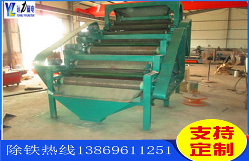 麻豆MV免费观看，铁矿麻豆MV免费观看磁性矿粒在磁力作用是什么？铁矿锰矿麻豆MV免费观看_多滚筒麻豆MV免费观看出现被异物击穿时怎么处理？工作视频皮带及结构价格