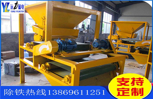 磁选机，磁选机参数及投资规模的选择！_型号参数_磁选机参数及投资规模的选择！磁场一般为多少_磁块如何排列 