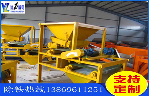 稀土矿磁选机，麻豆传媒免费在线观看稀土矿磁选机才能奏出和谐的生命之歌！型号参数_麻豆传媒免费在线观看稀土矿磁选机才能奏出和谐的生命之歌！磁场一般为多少_磁块如何排列