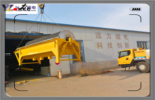 永磁磁选机，麻豆传媒免费在线观看永磁磁选机走在梦想之前!结构图_麻豆传媒免费在线观看为您讲述永磁磁选机走在梦想之前!！磁场分布图