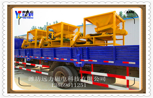 超强磁磁选机，超强磁选机15000高斯_结构原理图_超强磁选机15000高斯能选三氧化二铁吗？