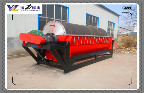 磁选机设备，磁选机设备的四大特点有哪些？_铁矿磁选机设备的四大特点有哪些？磁场一般为多少_磁块如何排列