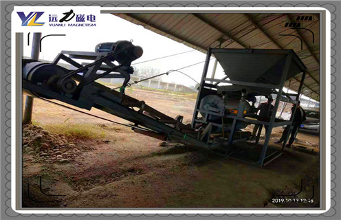 潍坊麻豆MV免费观看，潍坊麻豆MV免费观看厂家个性化生产模式得到用户称赞_磁性矿潍坊麻豆MV免费观看厂家个性化生产模式得到用户称赞_潍坊麻豆MV免费观看厂家个性化生产模式得到用户称赞工作视频皮带及结构价格