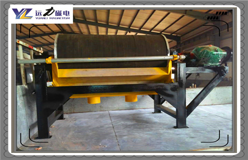 小型磁选机，小型磁选机生产厂家有话说_潍坊小型磁选机生产厂家有话说参数及生产厂家