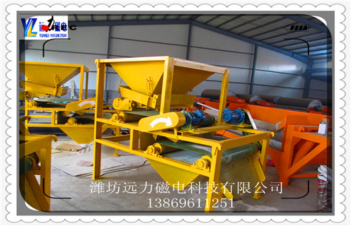 麻豆MV免费观看，CTG-9026一筒三辊麻豆MV免费观看_磁性矿CTG-9026一筒三辊麻豆MV免费观看_CTG-9026一筒三辊麻豆MV免费观看工作视频皮带及结构价格