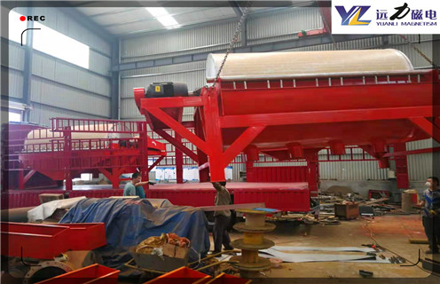 磁选机，磁选机在竞争中成长&nbsp;_铁矿选矿磁选设备特色发展立于不败之地&nbsp;磁场一般为多少_磁块如何排列