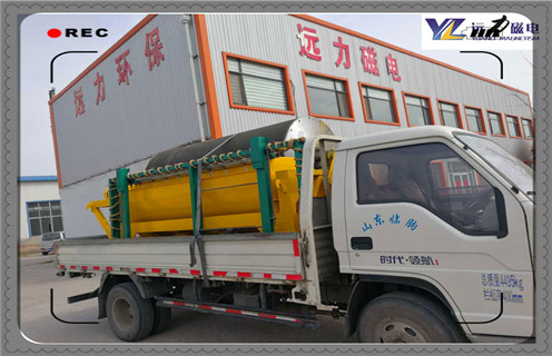 非金属磁选机，非金属磁选机基本的分类方式有哪五种_铁矿选矿非金属磁选机基本的分类方式有哪五种磁场一般为多少_磁块如何排列