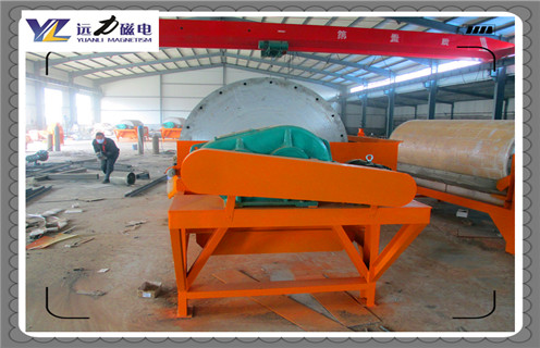 石英砂磁选机，石英砂磁选机高性能不断升级永创除铁佳话_皮带工作原理_磁铁矿石英砂磁选机高性能不断升级永创除铁佳话厂家