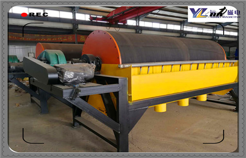 磁选机，磁选机如何可以将铝和塑料分离_铁矿选矿磁选机如何可以将铝和塑料分离磁场一般为多少_磁块如何排列