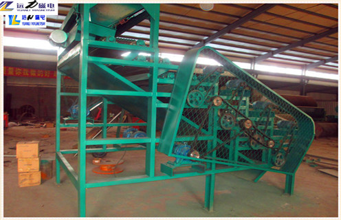 黑钨矿磁选机，黑钨矿磁选机懂得激励自己的发展_铁矿选矿黑钨矿磁选机懂得激励自己的发展磁场一般为多少_磁块如何排列