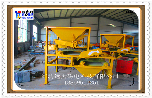 麻豆MV免费观看，干式大块磁选机正确操作需要实力厂家售后支持磁性矿干式大块磁选机正确操作需要实力厂家售后支持干粉永磁筒式磁选机运转时的注意事项工作视频皮带及结构价格