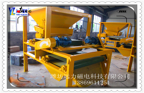 浆料磁选机，浆料磁选机热衷服务更多客户_铁矿选矿浆料磁选机热衷服务更多客户磁场一般为多少_磁块如何排列